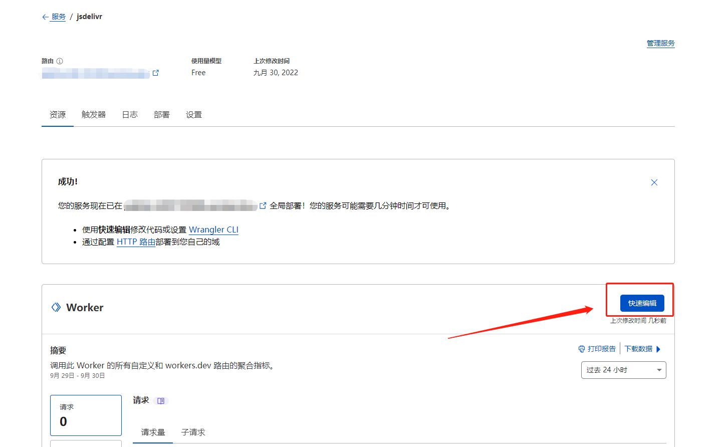 0f8f7d288c37f17c19ac452b28e36b50.png
