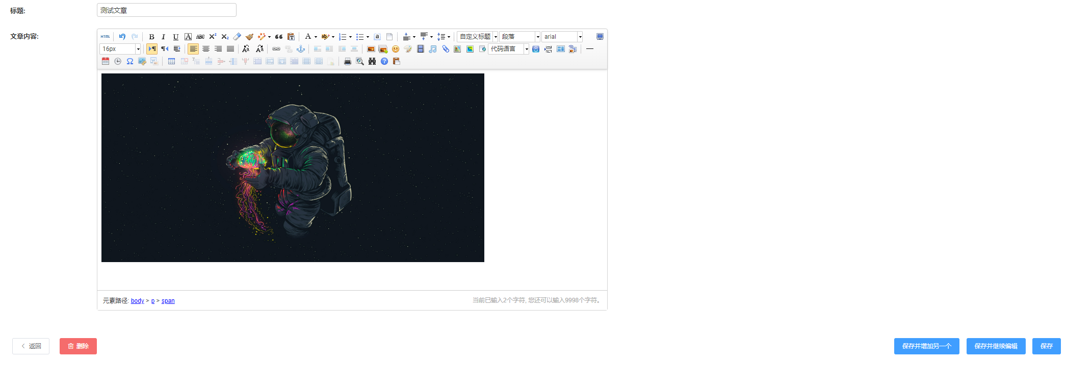4c90a989d49cd308d9ddc24ad5ddc7c0.png